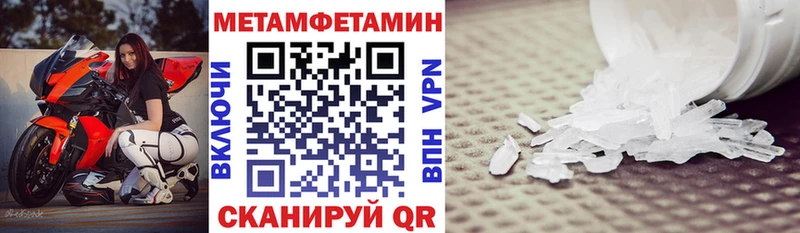 KRAKEN tor  купить закладку  Ирбит  АМФЕТАМИН 98% 