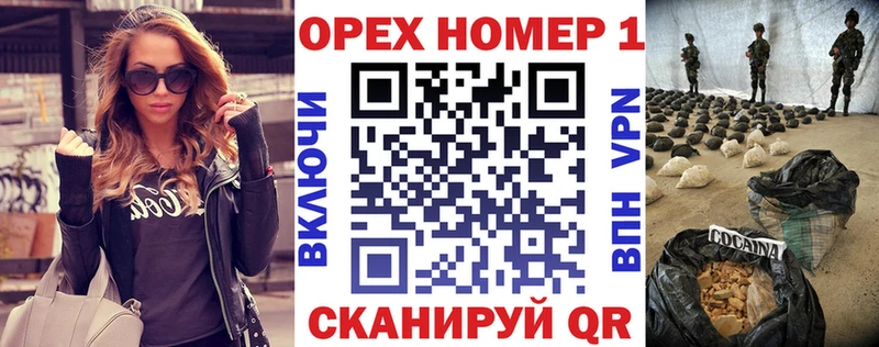 COCAIN FishScale Ирбит