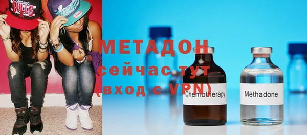 амф Остров