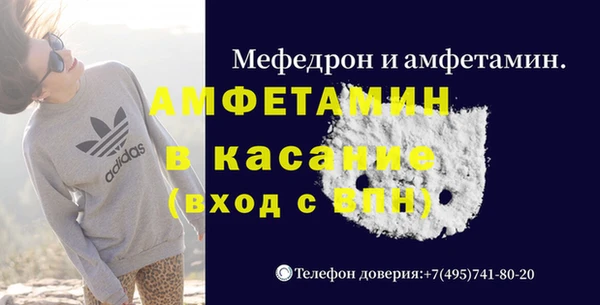 ПСИЛОЦИБИНОВЫЕ ГРИБЫ Осташков