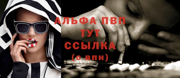амф Остров
