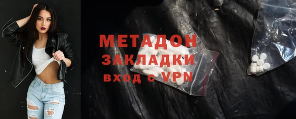 ПСИЛОЦИБИНОВЫЕ ГРИБЫ Осташков