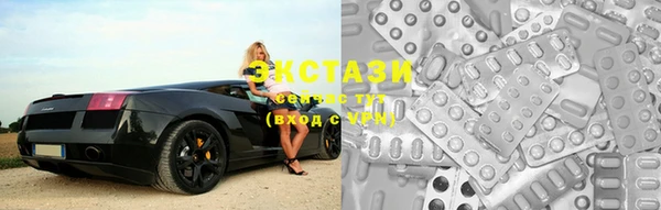 марки lsd Няндома