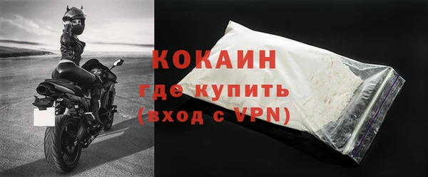мдма Бутурлиновка