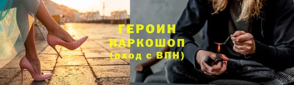 амф Остров