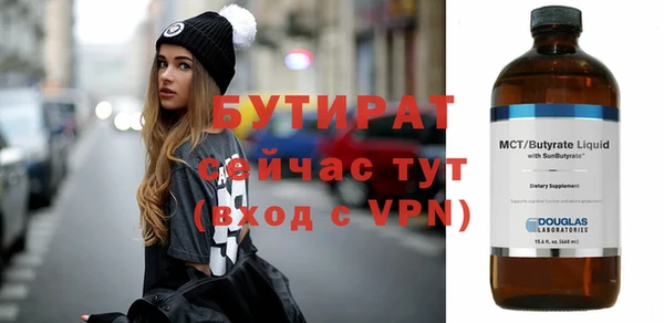 ПСИЛОЦИБИНОВЫЕ ГРИБЫ Осташков
