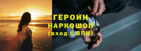 ПСИЛОЦИБИНОВЫЕ ГРИБЫ Осташков