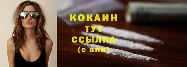гашиш Валуйки