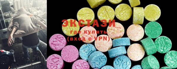 ПСИЛОЦИБИНОВЫЕ ГРИБЫ Осташков