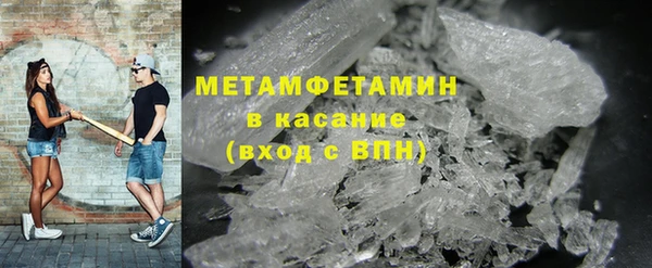 mdma Зерноград