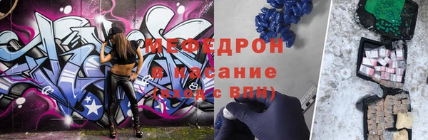 амф Остров