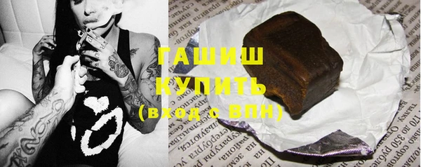 кокс Пересвет