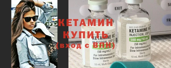 амф Остров