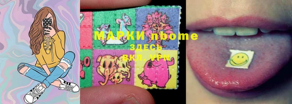 амф Остров
