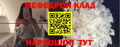 спиды Аргун