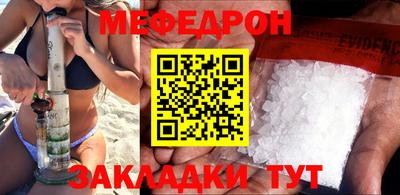 шишки Апрелевка