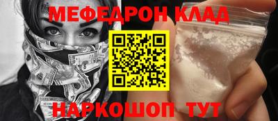 шишки Апрелевка