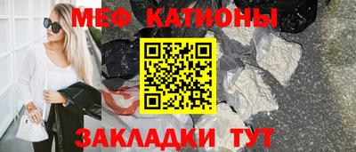 спиды Аргун