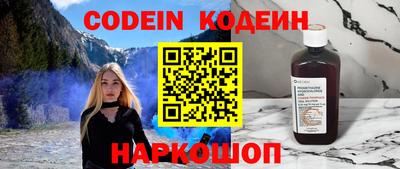 шишки Апрелевка