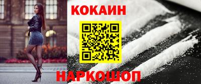 дистиллят марихуана Гусь-Хрустальный