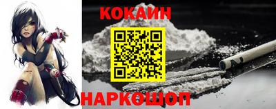 спиды Аргун