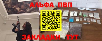 дистиллят марихуана Гусь-Хрустальный