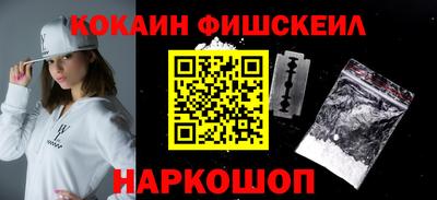 спиды Аргун