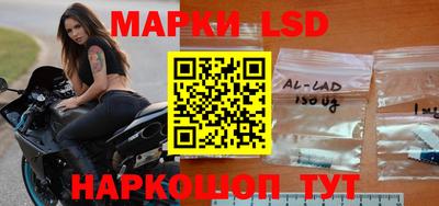 спиды Аргун