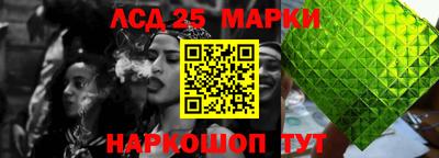 шишки Апрелевка