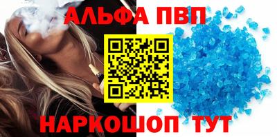дистиллят марихуана Гусь-Хрустальный