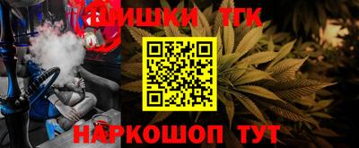 спиды Аргун