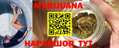 кристаллы Гусев
