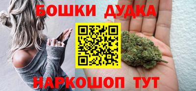 кристаллы Гусев