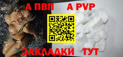 дистиллят марихуана Гусь-Хрустальный