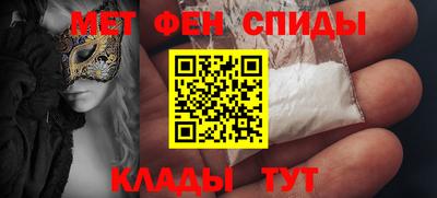 кристаллы Гусев