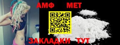 кристаллы Гусев