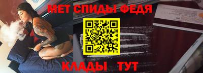 дистиллят марихуана Гусь-Хрустальный