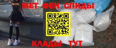 трава Апшеронск