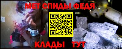 кристаллы Гусев
