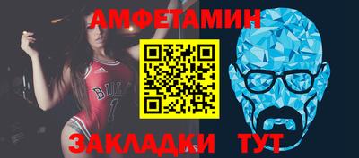 шишки Апрелевка