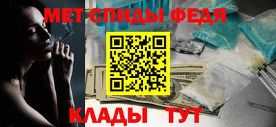 бутират Гусиноозёрск