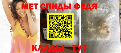 бутират Гусиноозёрск