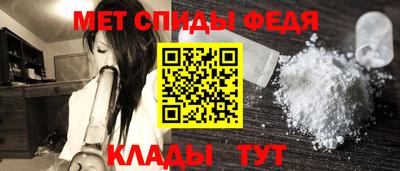 дистиллят марихуана Гусь-Хрустальный