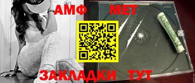 дистиллят марихуана Гусь-Хрустальный