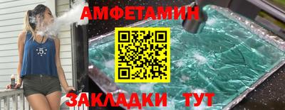 дистиллят марихуана Гусь-Хрустальный
