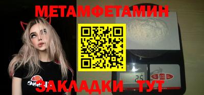 круглые Заволжье