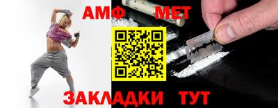 шишки Апрелевка