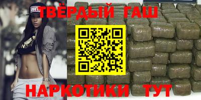 гидропоника Жуковский