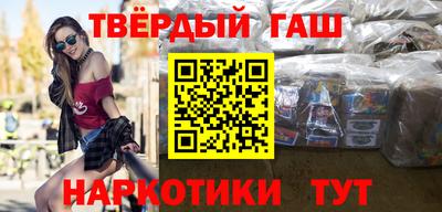 спиды Аргун