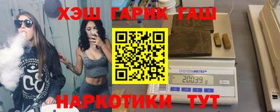 спиды Аргун